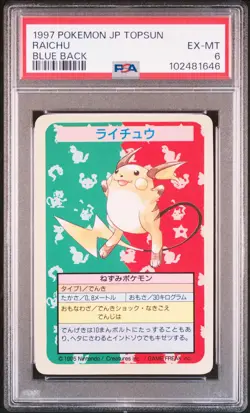 1997 POKEMON JAPANESE TOPSUN BLUE BACK RAICHU PSA 6 - Image 1