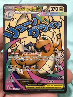 Mega Dragonite EX 271/217: Ascended Hero’s Secret Rare Full Art Holo. NM Pokemon - Image 1