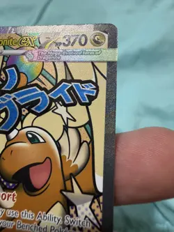 Mega Dragonite EX 271/217: Ascended Hero’s Secret Rare Full Art Holo. NM Pokemon - Image 5