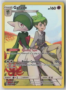 Gallade 244/236 Secret Rare Cosmic Eclipse Near Mint - Image 1