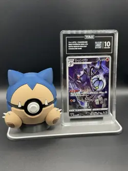 Pokemon TCG Chandelure Character Rare Holo 069/067 Battle Region Japanese TAG 10 - Image 1