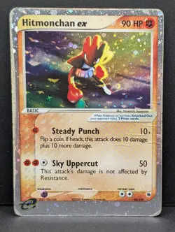 Hitmonchan ex 98/109 Ruby and Sapphire Holo Rare Pokemon TCG Nintendo DMG - Image 1
