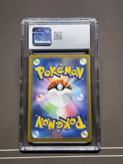 The Pokemon Company Mega Gengar ex 230/193 Mega Dream ex Japanese Holo CGC 10 - Image 2