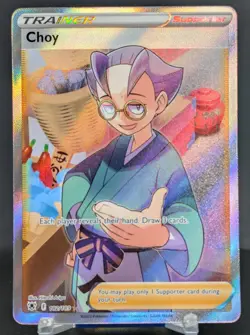 Pokemon Choy #182/189 English Astral Radiance Full Art Ultra Rare - Image 1