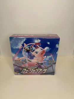 2021 Pokemon Japanese S8 Fusion Arts - Sword & Shield Booster Box - NEW/SEALED - Image 1