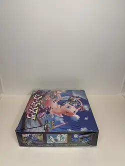 2021 Pokemon Japanese S8 Fusion Arts - Sword & Shield Booster Box - NEW/SEALED - Image 4
