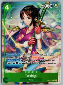 Tashigi (Alternate Art) Foil SR Extra Booster: One Piece EB03-018 NM - Image 1