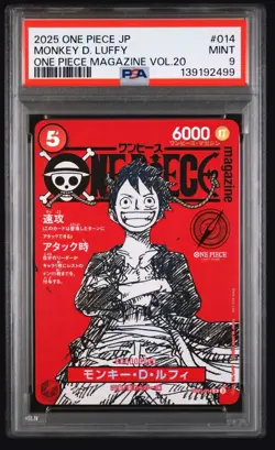 2025 ONE PIECE JAPANESE PROMOS ONE PIECE MAGAZINE VOL.20 MONKEY D. LUFFY PSA 9 - Image 1