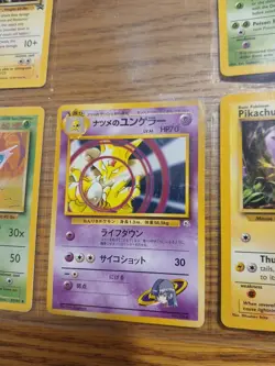Lot Of 13 Random Pokemon Trading Card Game Cards From Years 1995-1998 And 2020 - Image 4