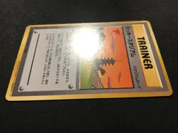 Pokemon Card Lucky Stadium Japanese Promo 2000 Kansai Region Ho-Oh - Image 2