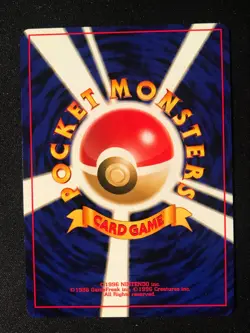 Pokemon Card Lucky Stadium Japanese Promo 2000 Kansai Region Ho-Oh - Image 3