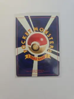 Sabrinas Alakazam No. 065 HOLO Japanese Gym Challenge Pokemon 1996 NM+ US Seller - Image 2