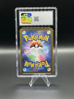2023 Pokemon JPN SV1A-TRIPLET Beat Art Rare #084 Paldean Tauros - Image 2