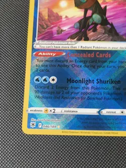 Pokemon TCG Radiant Greninja 046/189 | Astral Radiance | NM | Radiant Rare - Image 5