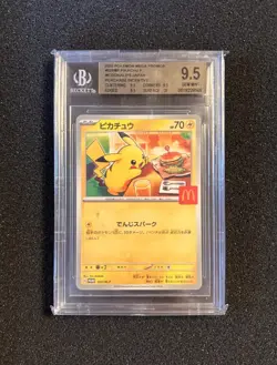 2025 POKEMON MEGA PROMOS MCDONALD'S JAPAN PURCHASE INCENTIVE PIKACHU BGS 9.5 - Image 1