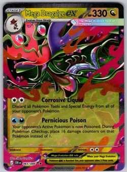 Mega Dragalge ex 065/086 Double Rare ME04: Chaos Rising Pokemon Holo Near Mint - Image 1