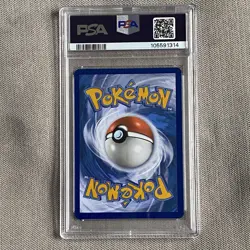 2023 PSA 10 Gem Mnt Pokemon PALDEA EVOLVED #221 PALDEAN WOOPER ILLUSTRATION RARE - Image 2