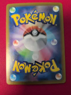 2025 Near Mint Pokemon Chandelure AR 102/086 SV11B Japanese US seller - Image 3