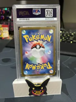 PSA 10 Gem Mint Walking Wake Ex Special Art Rare 2024 Pokemon Sv5k Japanese #094 - Image 2