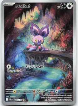 Noibat 169/159 Illustration Rare Journey Together Pokemon Near Mint - Image 1