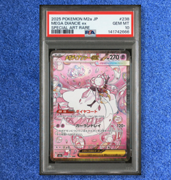 POKEMON CARD PSA 10 MEGA DIANCIE ex 238 M2a MEGA DREAM ex 2025 GEM MINT JAPANESE - Image 1