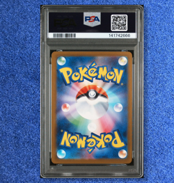 POKEMON CARD PSA 10 MEGA DIANCIE ex 238 M2a MEGA DREAM ex 2025 GEM MINT JAPANESE - Image 3