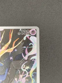 Xerneas 091/086 Illustration Rare (IR) - Pokemon TCG Chaos Rising - NM - Image 4