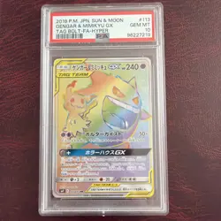 Pokemon Japanese PSA 10 GEM MT Gengar & Mimikyu GX 113/095 Tag Bolt - Image 1