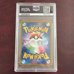 Pokemon Japanese PSA 10 GEM MT Gengar & Mimikyu GX 113/095 Tag Bolt - Image 2