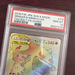 Pokemon Japanese PSA 10 GEM MT Gengar & Mimikyu GX 113/095 Tag Bolt - Image 3