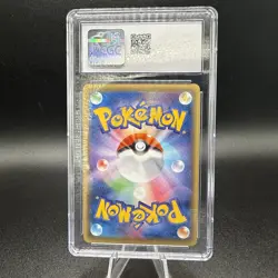 Pokemon TCG 2016 Japanese Unown CGC 9 - Image 2