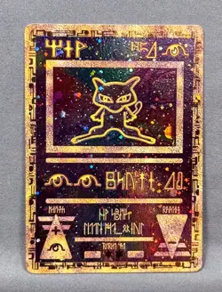 Swirl MP+ Ancient Mew Holo Promo Movie Pokemon 2000 - Image 1