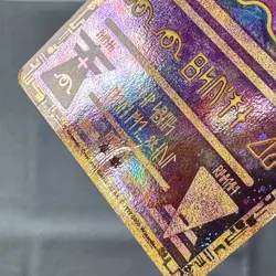Swirl MP+ Ancient Mew Holo Promo Movie Pokemon 2000 - Image 4
