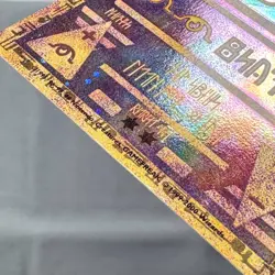 Swirl MP+ Ancient Mew Holo Promo Movie Pokemon 2000 - Image 5