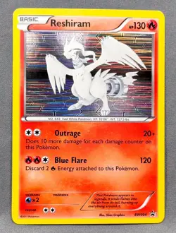 DMG+ Reshiram BW004 Holo Promo Black And White Promo Pokemon 5ban Graphics - Image 1
