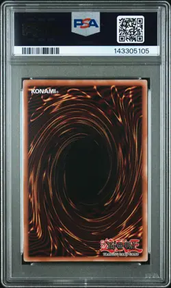 2025 YU-GI-OH! NIKE COLLABORATION PROMO #EN002 RED-EYES BLACK DRAGON PSA 10 - Image 2