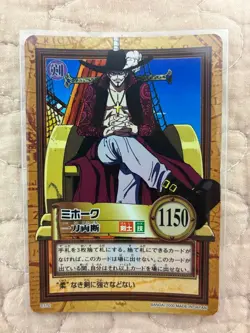 Mint Condition One Piece Hyper Battle C170 Mihawk One Cut - Image 1