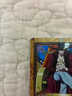 Mint Condition One Piece Hyper Battle C170 Mihawk One Cut - Image 3