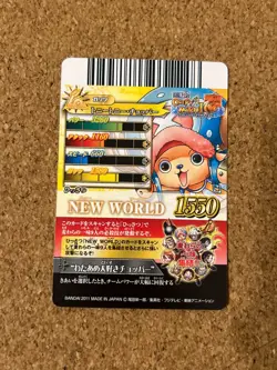 one piece berry match card Holo anime card - Image 2