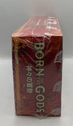 Magic the Gathering Born the of Gods Japanese Booster Box - SEALED - Image 3