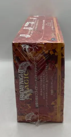 Magic the Gathering Born the of Gods Japanese Booster Box - SEALED - Image 5