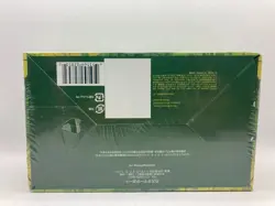 Magic The Gathering Theros Japanese Booster Box - SEALED - Image 2