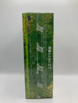 Magic The Gathering Theros Japanese Booster Box - SEALED - Image 3
