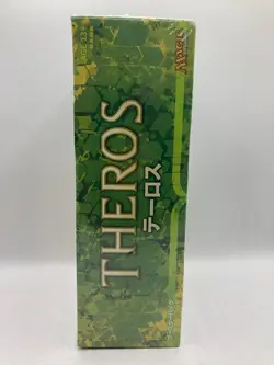 Magic The Gathering Theros Japanese Booster Box - SEALED - Image 4
