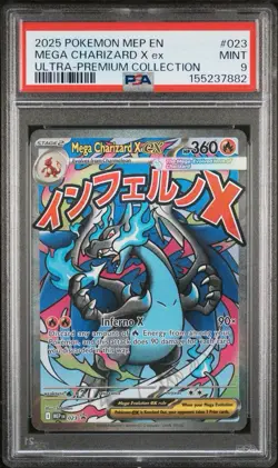 2025 POKEMON MEP EN PSA 9 MEGA CHARIZARD X EX ULTRA PREMIUM COLLECTION 023 - Image 1
