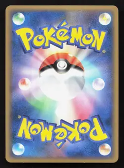 Phanpy 009/L-P HeartGold Soulsilver NM Japanese Pokemon Card TCG - Image 2