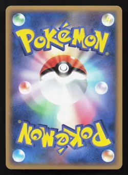 Phanpy 009/L-P HeartGold Soulsilver NM Japanese Pokemon Card TCG - Image 2