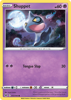 Shuppet 072/196 Common Lost Origin Pokemon Reverse Holo NM/M - Image 4
