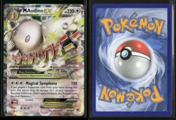 M Audino EX 85/124 Holo EX Rare Fates Collide NM/M Pokemon - Image 3