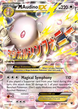 M Audino EX 85/124 Holo EX Rare Fates Collide NM/M Pokemon - Image 4